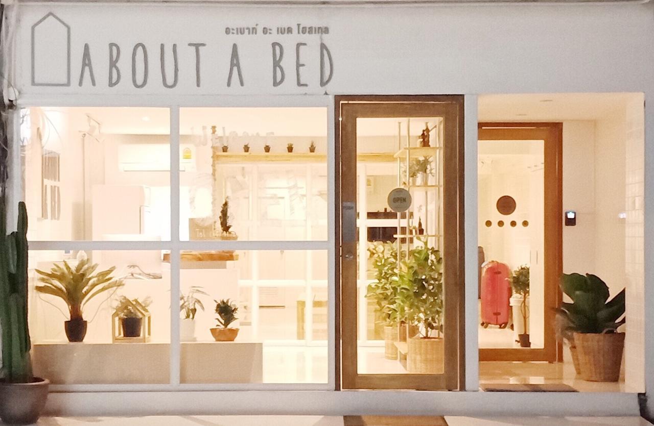 About A Bed Hostel Chiangmai Chiang Mai Luaran gambar